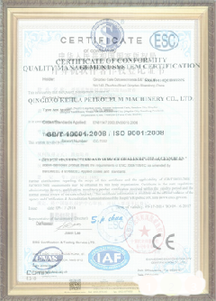 鸡西游览路线规划示例